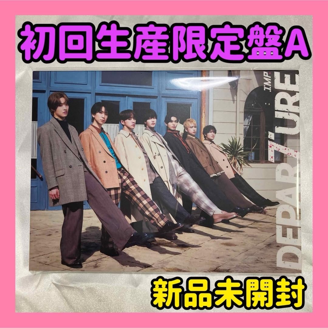 Amazon.co.jp: IMP. DEPARTURE 初回生産 盤A +Blu : おもちゃ